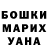 Ecstasy ешки Alex Dashkevich