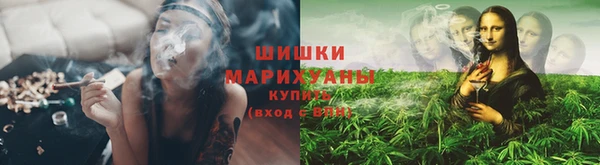 мефедрон VHQ Беломорск