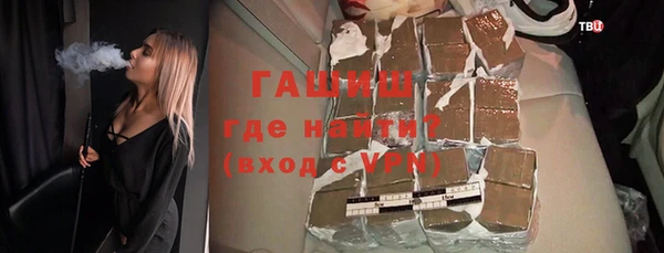 скорость Снежногорск