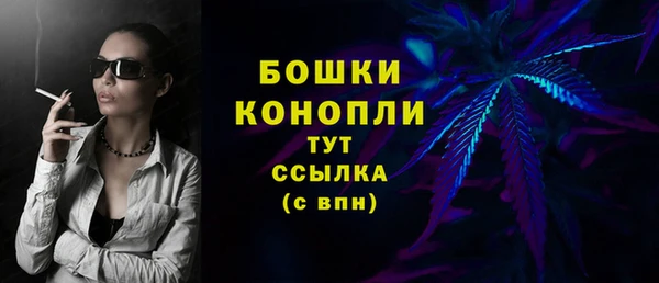 первитин Белоозёрский