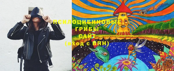 мефедрон VHQ Беломорск