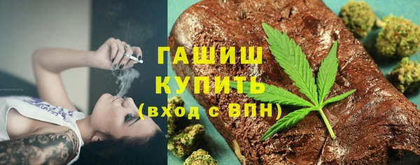 первитин Белоозёрский