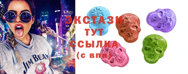 первитин Белоозёрский