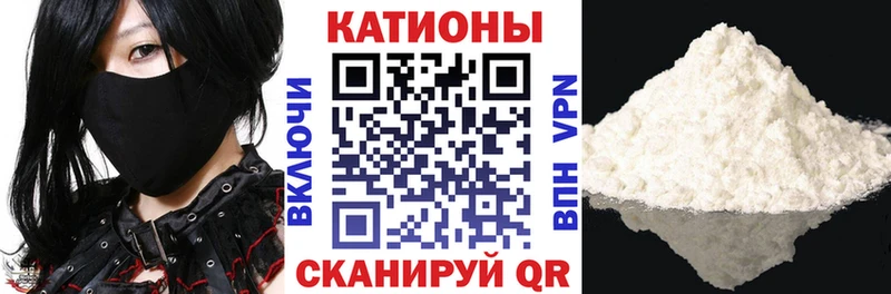 даркнет сайт  Володарск  МЕФ mephedrone 